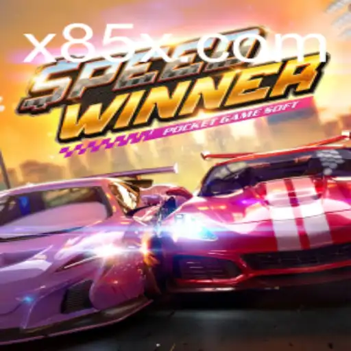 Exploring SpeedWinner: The Game That Shifts Gears in Modern Gaming